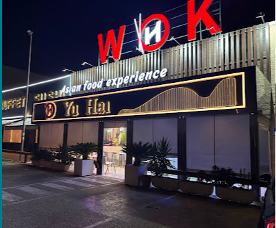 wok